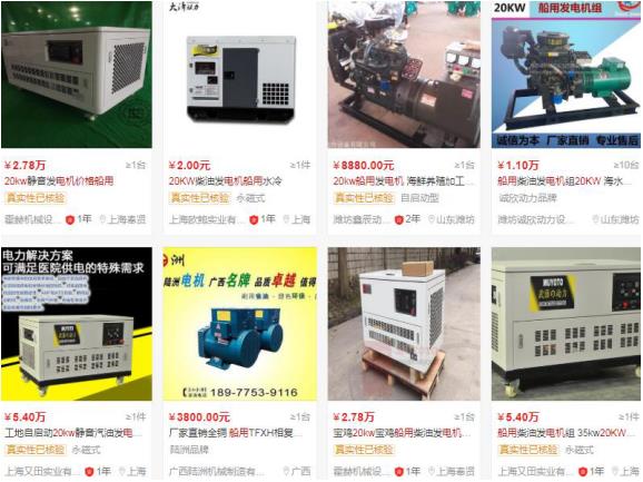 充電機怎么判斷充滿電，充電機充電指示燈的使用方法