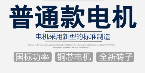 西門子200電機(jī)型號(hào)，詳解西門子200系列電機(jī)的型號(hào)分類